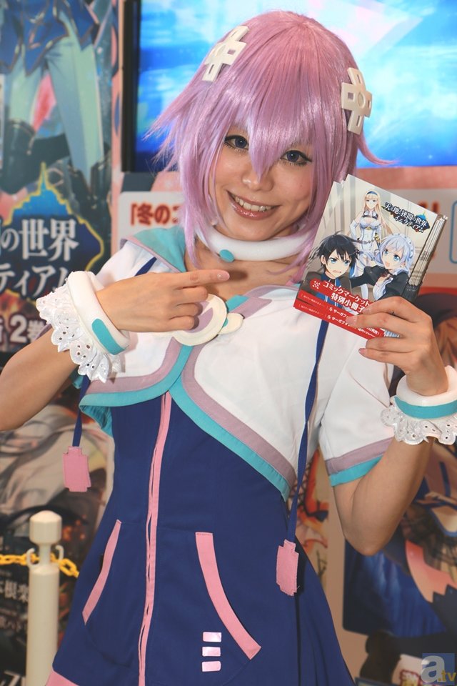 金山发展特色金蜜瓜