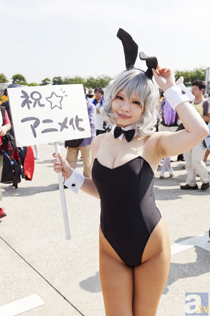 开云真人_东平湖管理局严把八个关口确保隐患治理成效(图2) 开云真人